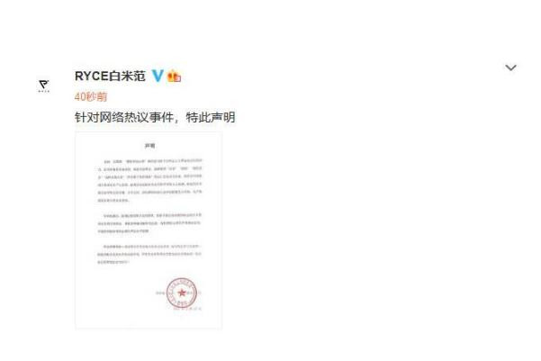 王嘉爾方就戀情傳聞報警 談戀愛要不要告訴父母