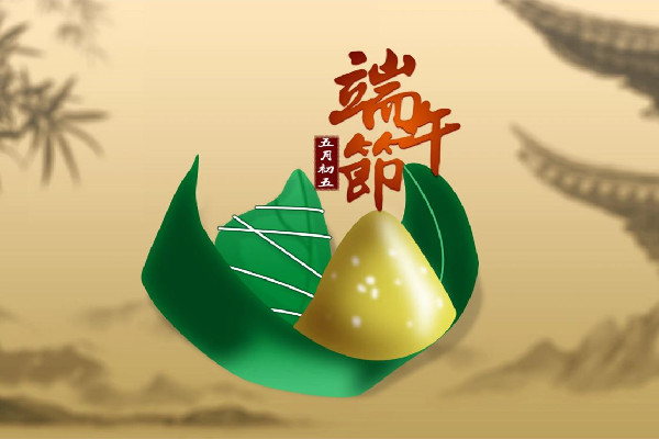 端午節(jié)吃五紅是什么意思 端午節(jié)吃五紅是哪五紅