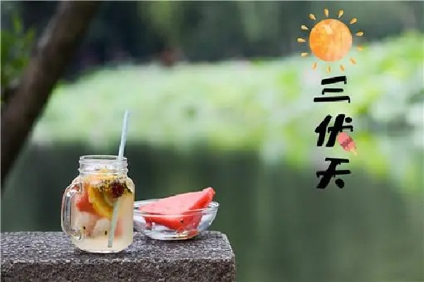 中伏會犯困嗎 中伏要怎么養(yǎng)生