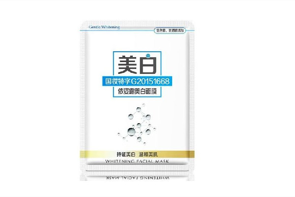 美白面膜用多久有效果 美白面膜用多了會(huì)怎樣