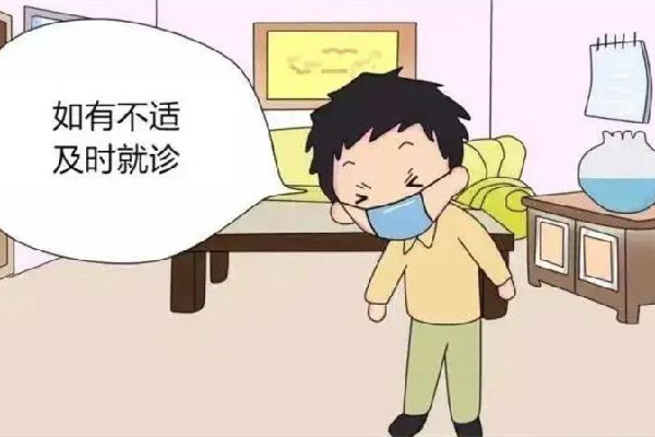 疾控專家:陽性者盡量少叫快遞外賣 陽性居家要做好哪些準備