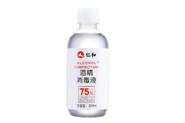 75%酒精噴到食物上還能吃嗎 75%酒精噴灑后多久揮發(fā)