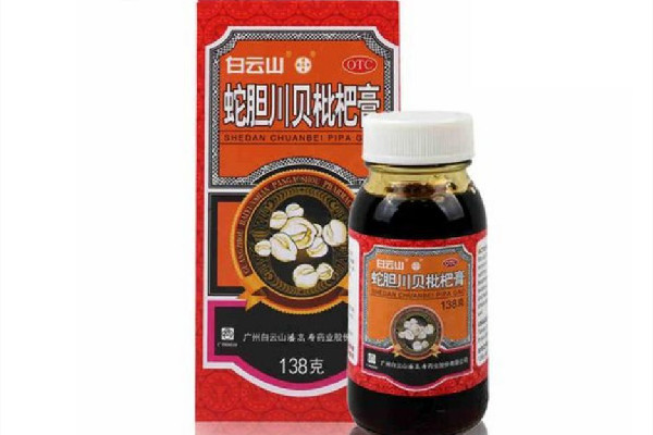 川貝枇杷膏和京都念慈庵哪個(gè)好 川貝枇杷膏有哪些牌子