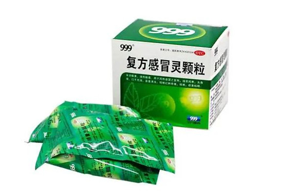 999感冒靈顆粒適合風(fēng)熱感冒還是風(fēng)寒感冒 999感冒靈顆粒適合病毒性感冒嗎