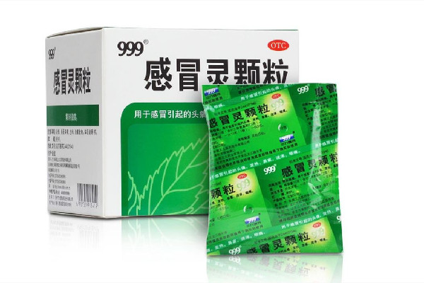 999感冒靈顆粒和布洛芬能一起吃嗎 999感冒靈顆粒可以和阿莫西林膠囊一起吃嗎