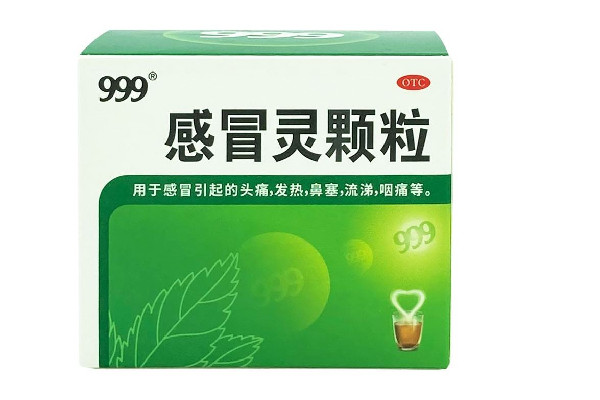 999感冒靈顆?？梢酝藷龁?999感冒靈顆粒的功效與作用