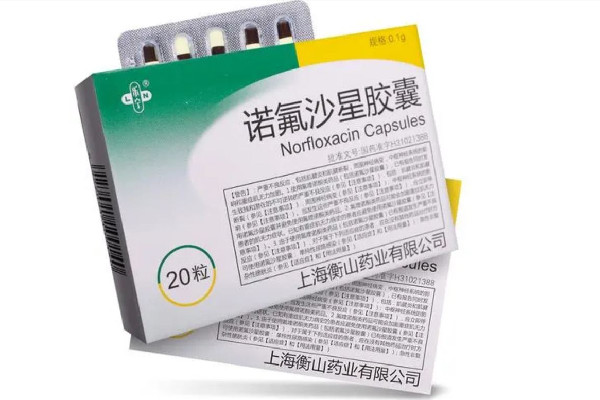 諾氟沙星膠囊0.1克一次吃幾粒 諾氟沙星膠囊一天吃幾次