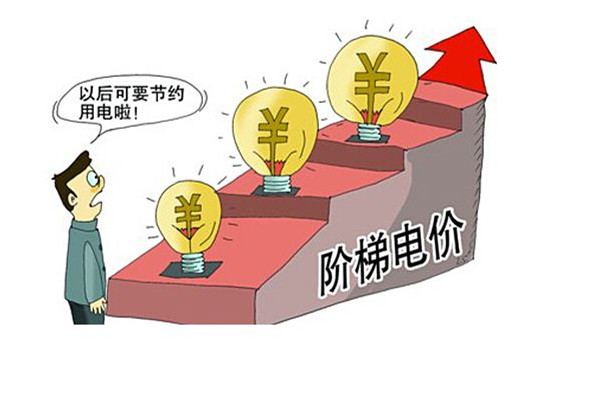 為啥12月的電費(fèi)特別貴 電費(fèi)是怎么結(jié)算的