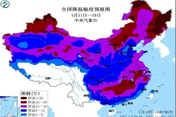 今年首場寒潮最強雨雪下在哪? 雨雪天氣會影響手機信號嗎