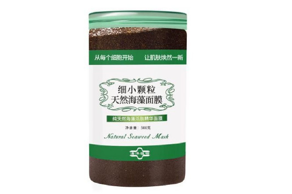 海藻面膜哪個(gè)牌子補(bǔ)水效果好 海藻面膜買多少錢的比較好