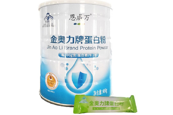 乳清蛋白粉哪個(gè)品牌性價(jià)比高 乳清蛋白粉十大品牌