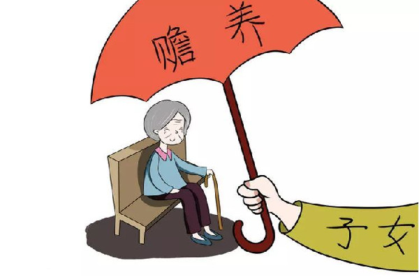 父親告上大學(xué)女兒索要贍養(yǎng)費(fèi) 子女要給老人多少贍養(yǎng)費(fèi)