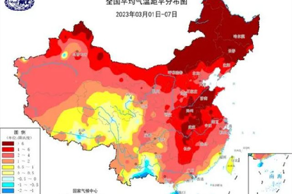 今夏是否會遭遇極端高溫?專家回應 氣溫升高可能會導致什么