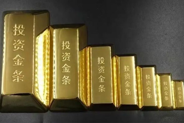 男子花400萬買光金條店員果斷報(bào)警 金條是純金的嗎