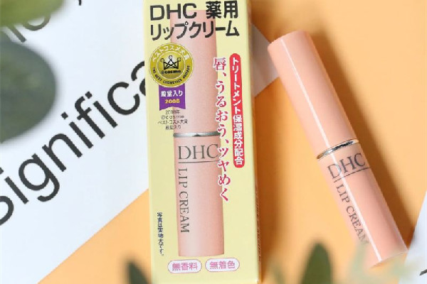 dhc唇膏保質(zhì)期多久 dhc唇膏沒開封會(huì)過期嗎